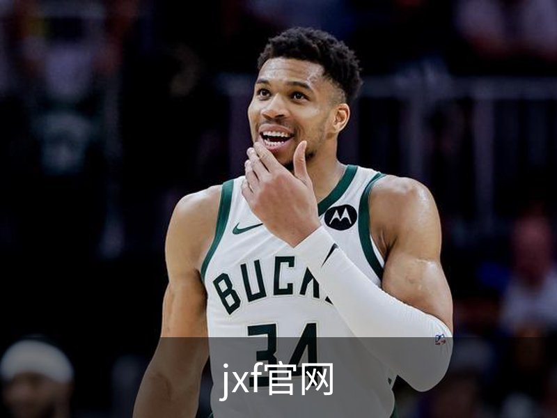 jxf官网简介